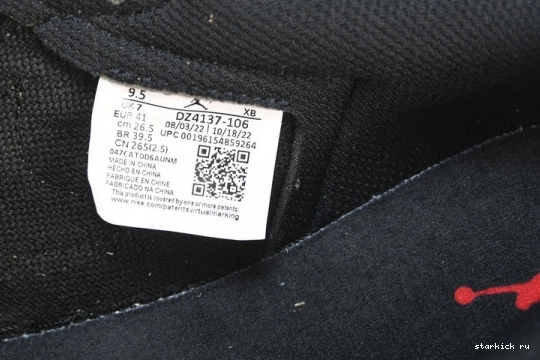 Low Retro DZ4137-106 OG SP Travis Jordan 1 Scott Olive 0405